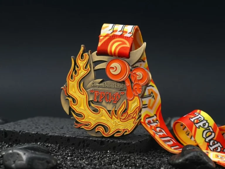 Custom Medals processed