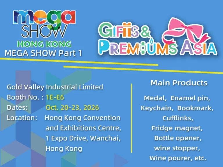 gold valley mega show hong kong 2026 booth 1e e6 43