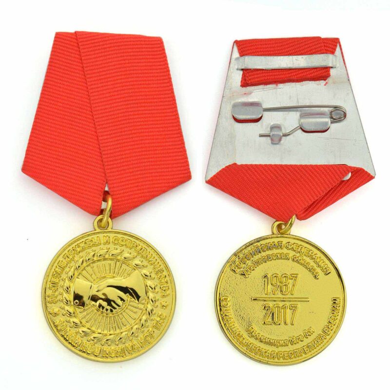 custom medals and awards